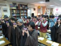 2010年新春茶會、佛教共修