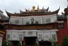 安覺寺大殿 脊飾臥鹿法輪象徵佛教昌盛法輪常轉